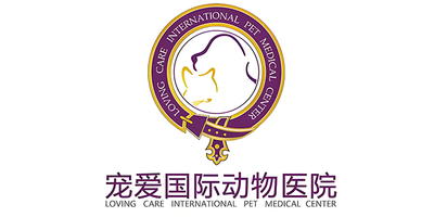 Chongqing Chonai Lifefarm Animal Hospital Co., Ltd