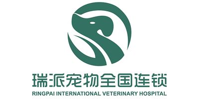 Chongqing Ruipai Mingwang Chenxi Animal Hospital Co., Ltd