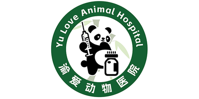 Chongqing Yuai Animal Hospital
